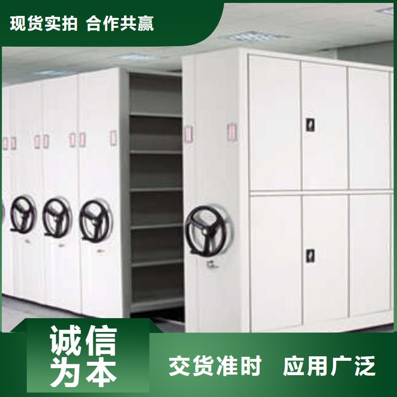 改造升级【凯美】光盘密集柜
