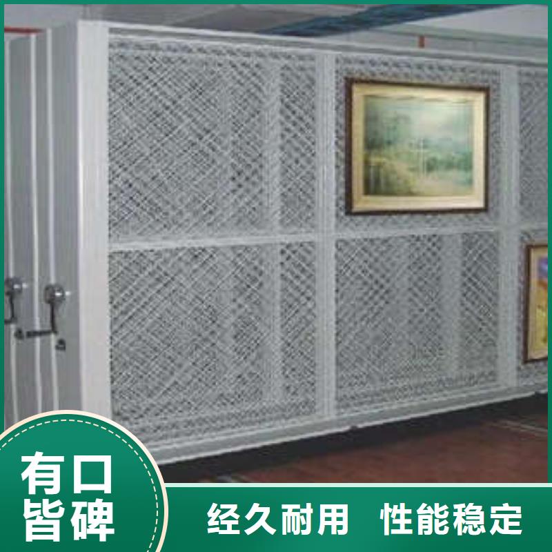 精诚合作【凯美】单组档案架