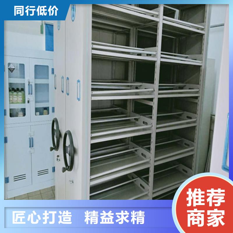 直列式档案密集架-直列式档案密集架值得信赖
