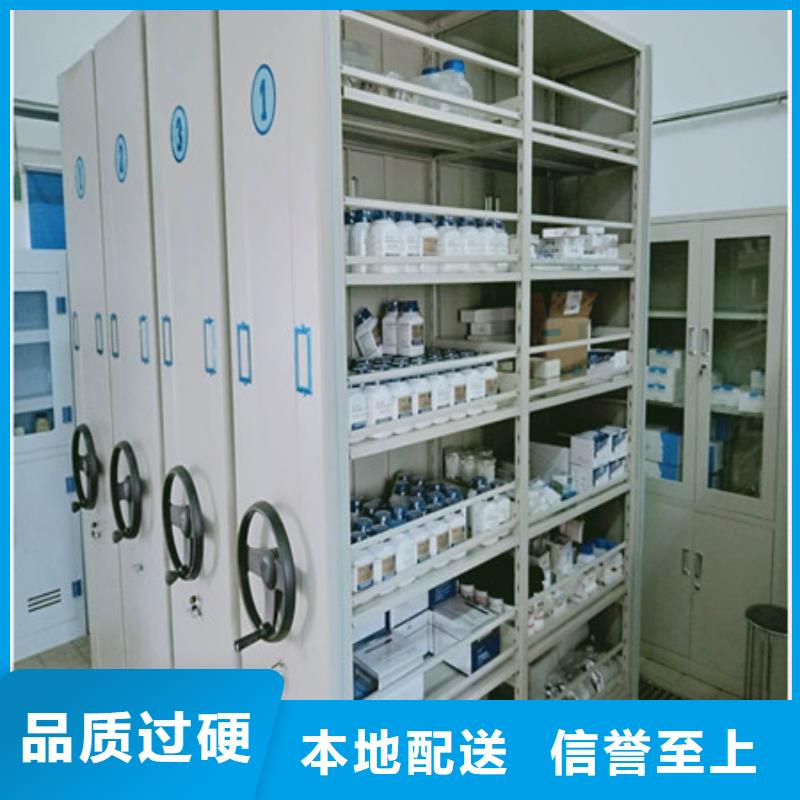 箱式密集柜视频-南康|龙南|新余|吉安|南昌|宜春|萍乡箱式密集柜懂您所需-凯美智能手动移动电动密集柜架办公家具(赣州市分公司)