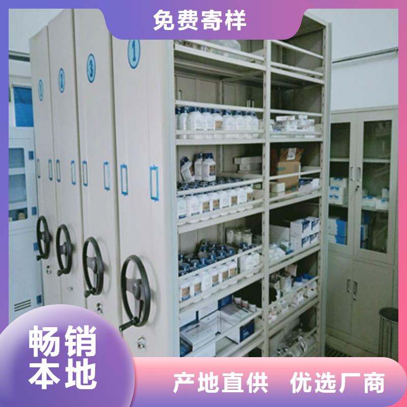 价实在【凯美】保密文件柜