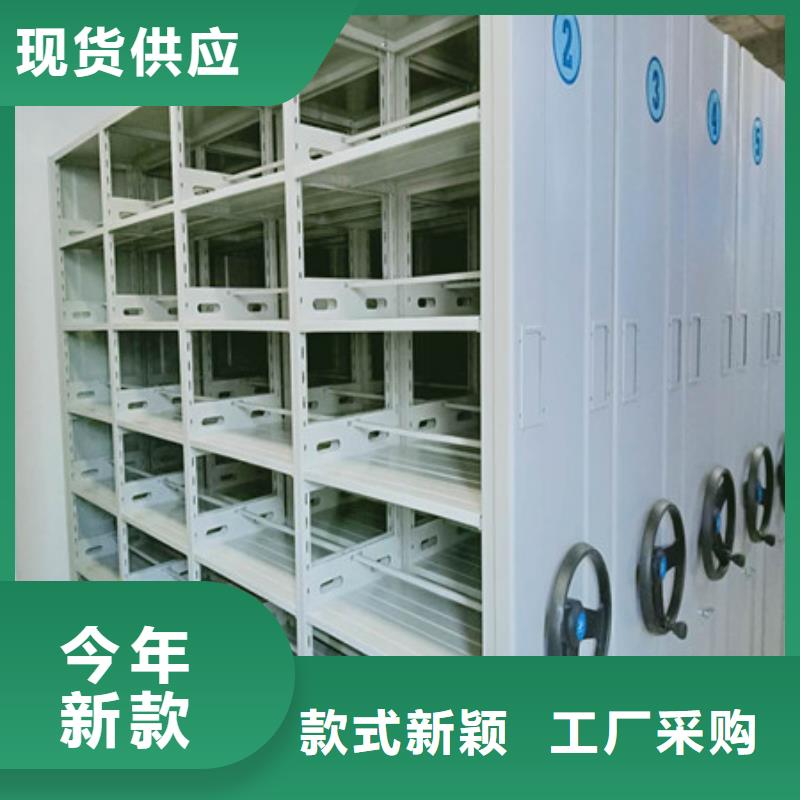 箱式密集柜视频-箱式密集柜_云南省昭通市市场覆盖镇雄|绥江|大理|保山|昆明|红河|丽江等