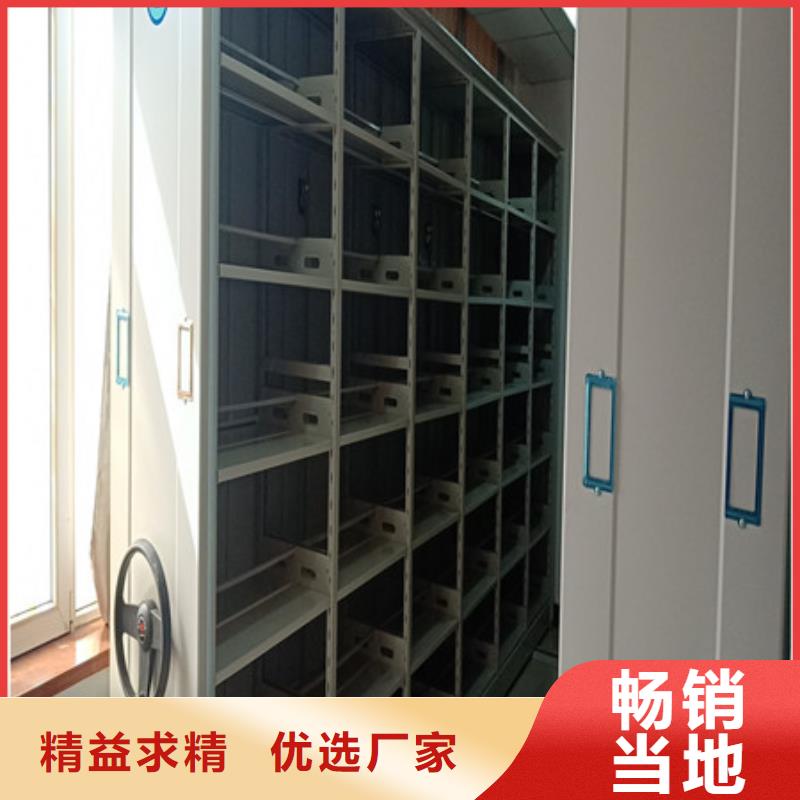 凯美【 密集柜 档案资料管理密集柜打造好品质】-业务覆盖区域|唐山|廊坊|秦皇岛|邢台|邯郸|石家庄-三玖采购网