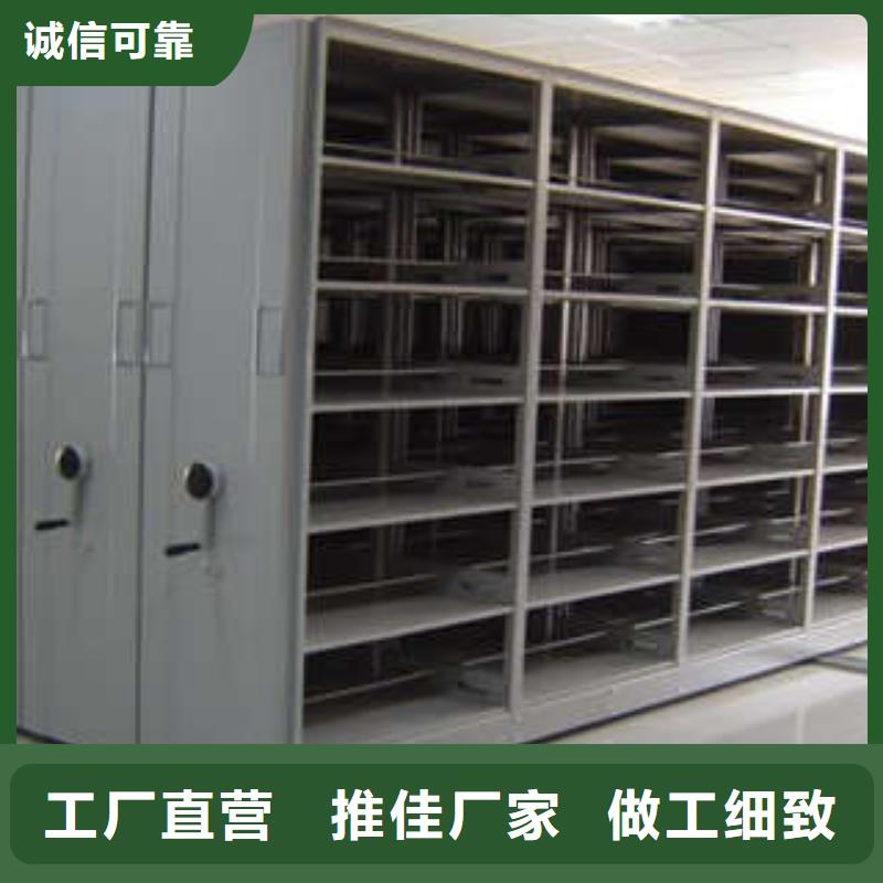 产品的辨别方法【凯美】智能物证密集柜
