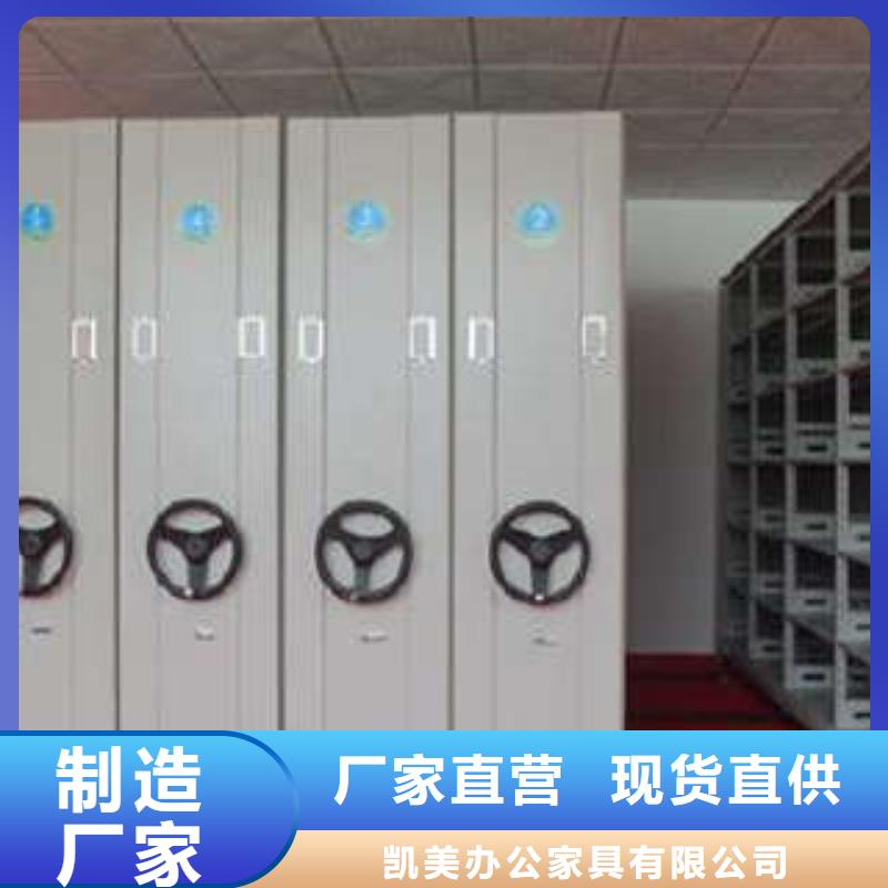 敬请致电【凯美】油画密集柜