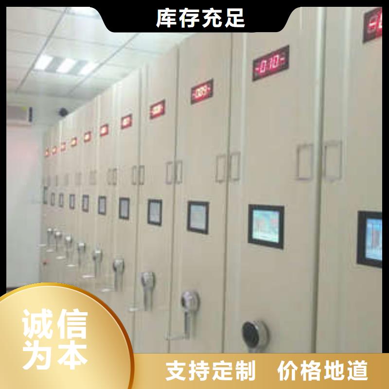 谁家便宜【凯美】网片式油画密集架