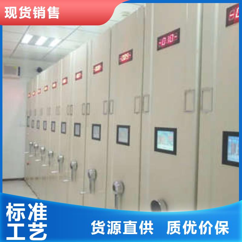 凯美箱式密集柜档案密集架手摇密集型凭证档案架一对一为您服务