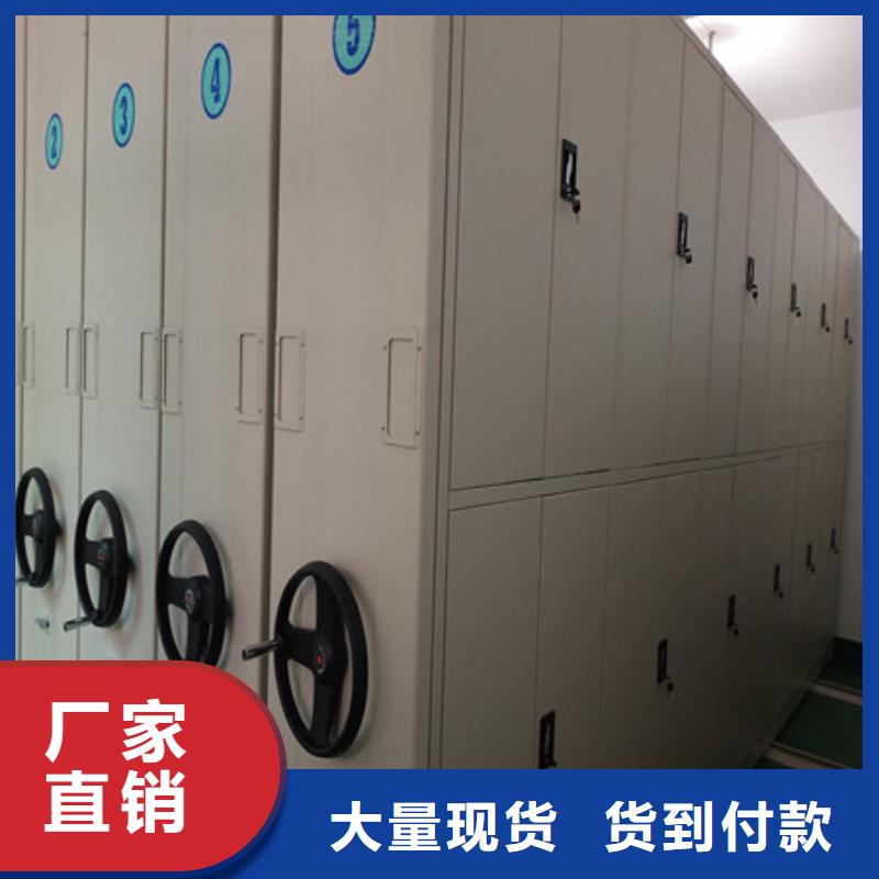 常见故障【凯美】档案文件密集架