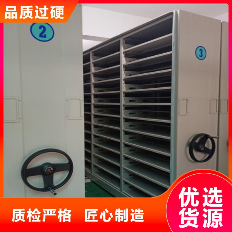 如何合理安装与操作【凯美】樟木密集架