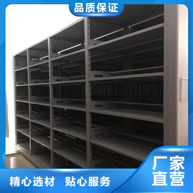 智能电脑档案柜经验丰富