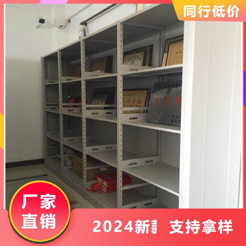 产品使用不可少的常识储备【凯美】樟木密集架