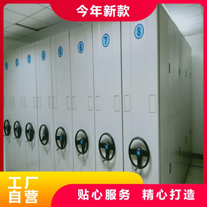 实地验厂【凯美】移动密集型书架