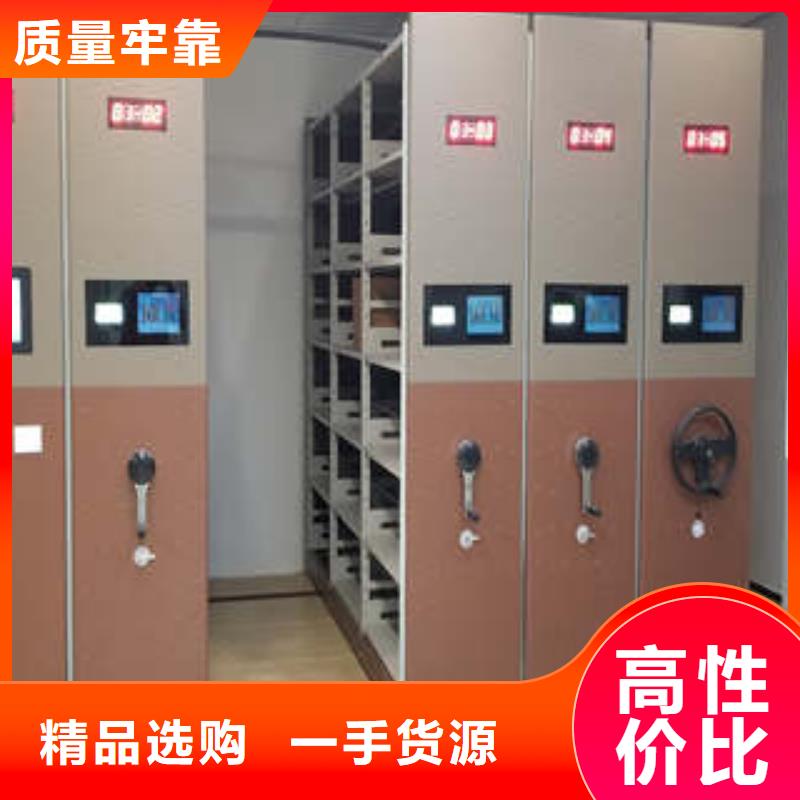 箱式密集柜视频-箱式密集柜|江西省新余市|分宜|渝水|南昌|抚州|吉安|赣州|上饶|景德镇|宜春