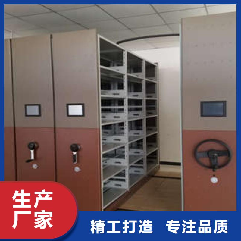 书画密集架源头工厂