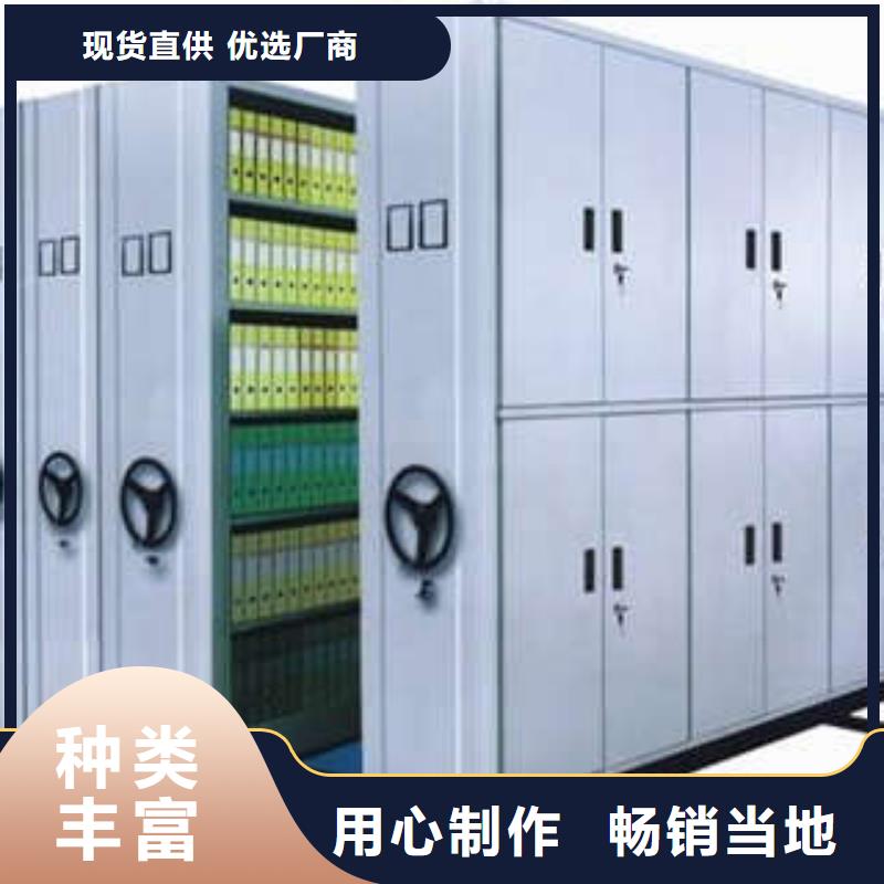 档案密集柜古籍书库樟木密集柜供货及时优势