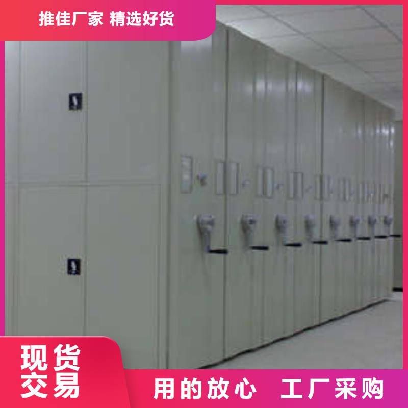 钢制手动密集柜视频-钢制手动密集柜|福建省南平市|松溪|武夷山|泉州|厦门|宁德|莆田|三明|福州