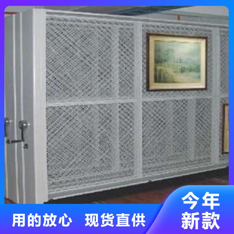 沟通合作【凯美】手动型摇臂式密集柜