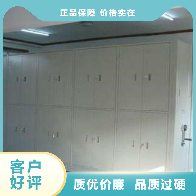 优质货物密集柜的基地