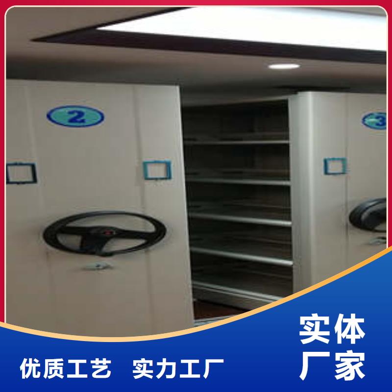 樟木密集柜视频-四川省资阳市凯美樟木密集柜可服务区域安岳|乐至|雅安|宜宾|乐山|广元|凉山|南充等
