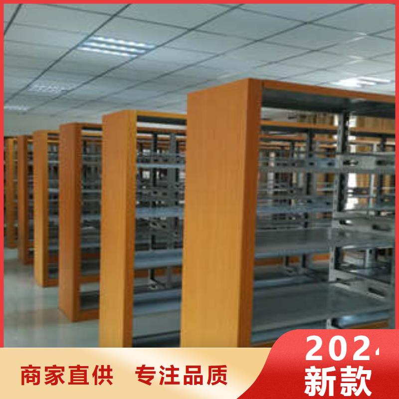 产品的常见用处【凯美】密集档案资料柜