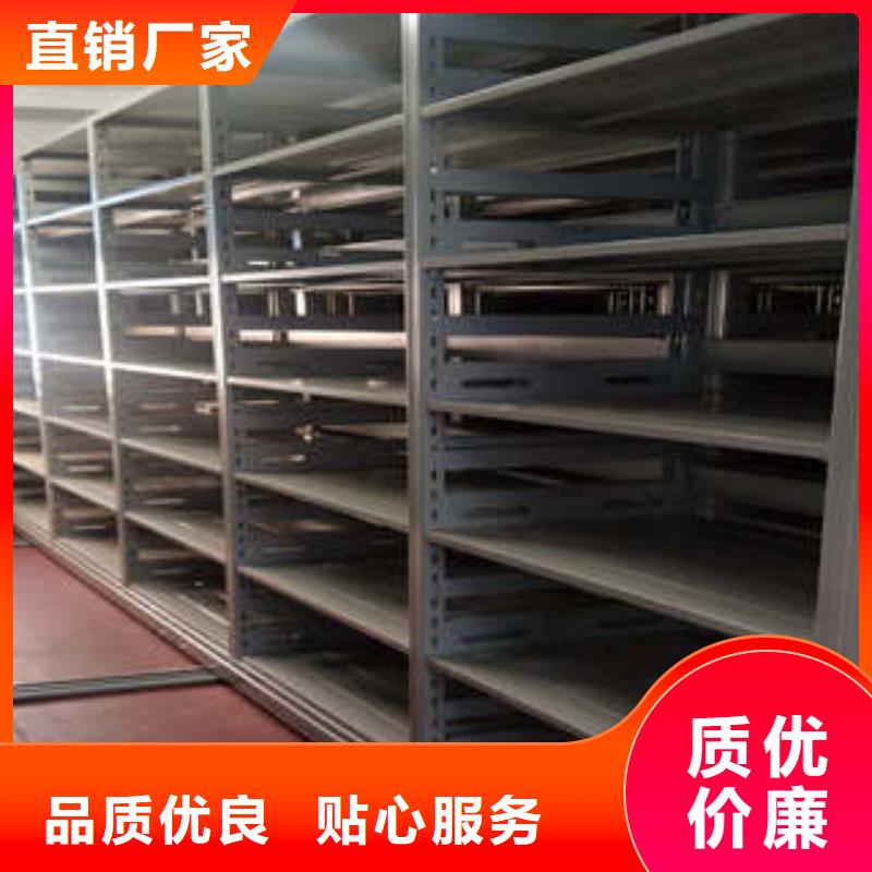 档案密集柜-【单组档案架】供您所需本地公司