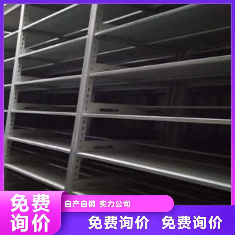 樟木密集柜视频-甘孜市樟木密集柜-本土可服务区域炉霍|雅江|雅安|资阳|成都|内江|南充