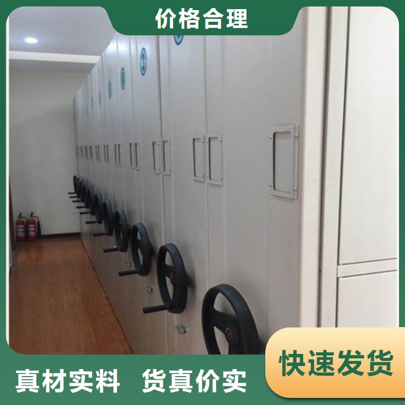 质量认证【凯美】玻片密集柜