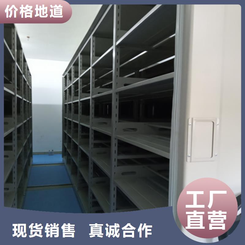 电表密集架表库质量可靠的厂家