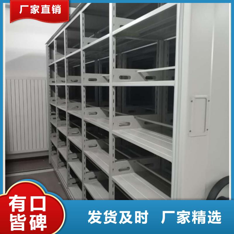 手摇移动式密集架深受客户信赖