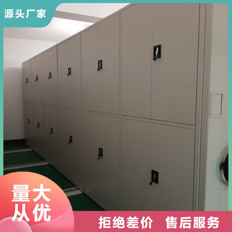 产品使用不可少的常识储备【凯美】移动式密集架