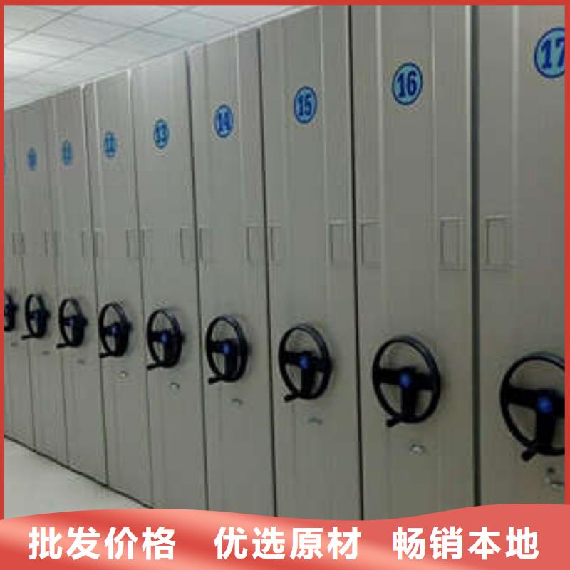 注意事项【凯美】档案室电动密集架