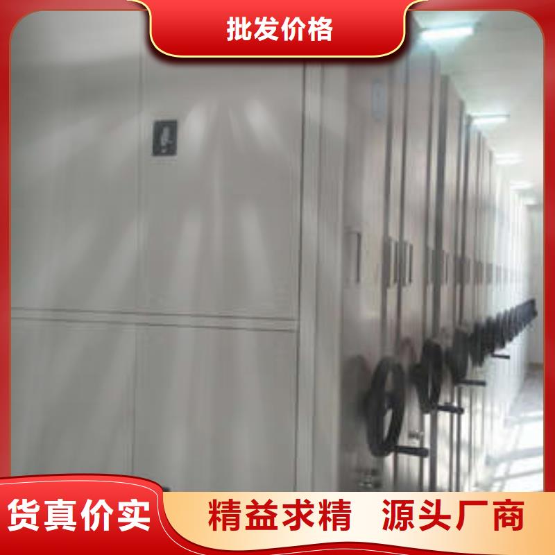 保密柜信誉为重