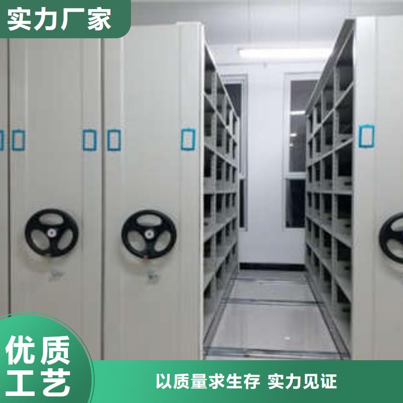 价格合理的密集书架公司