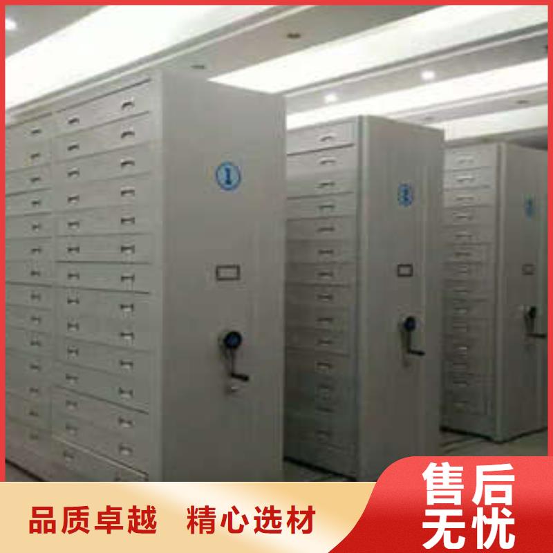 密集档案柜【智能密集架】专业生产厂家-凯美智能手动移动电动密集柜架办公家具(长治市分公司)|覆盖地域长子|黎城|临汾|大同|吕梁|运城