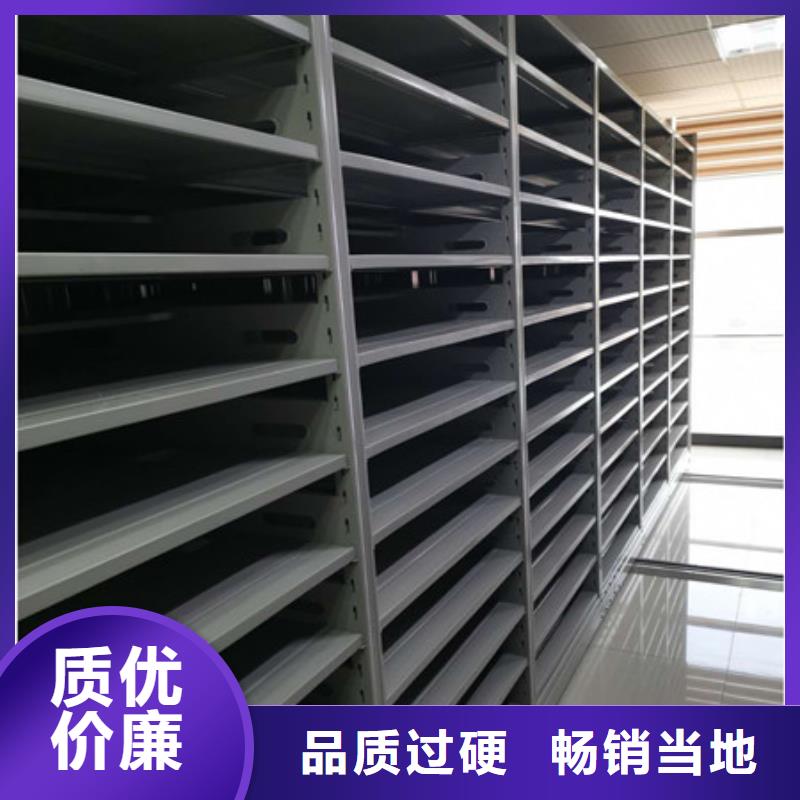 厂家针对国内行业逆境的对应策略【凯美】密集文件架