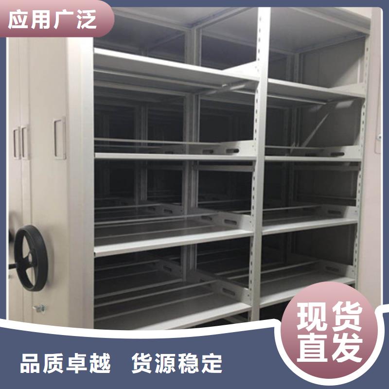 机械式手摇密集柜专业生产企业