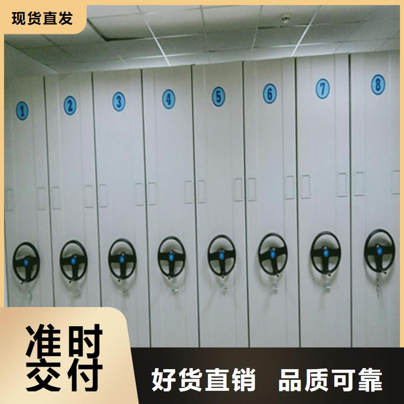 网片式油画密集架款式齐全