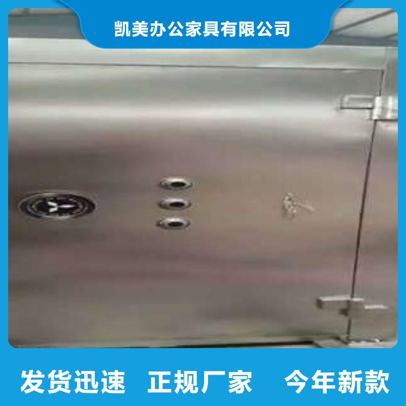 箱式密集柜视频-广东省惠州市|龙门|博罗|阳江|云浮|韶关|东莞|湛江箱式密集柜-凯美
