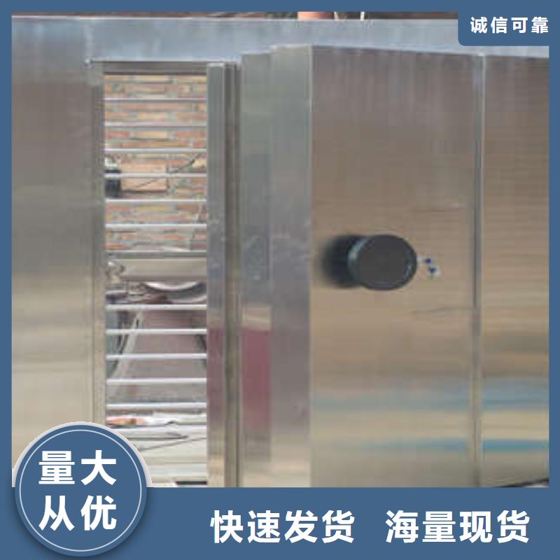 挂网式密集架视频-江东|北仓|杭州|丽水|舟山|嘉兴|台州|温州挂网式密集架用心做好每一件产品-凯美智能手动移动电动密集柜架办公家具(宁波市分公司)