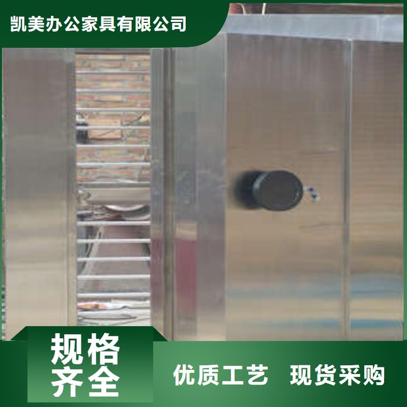 钢制手动密集柜视频-钢制手动密集柜|西藏山南市|加查|扎囊|那曲|拉萨|昌都|阿里|林芝
