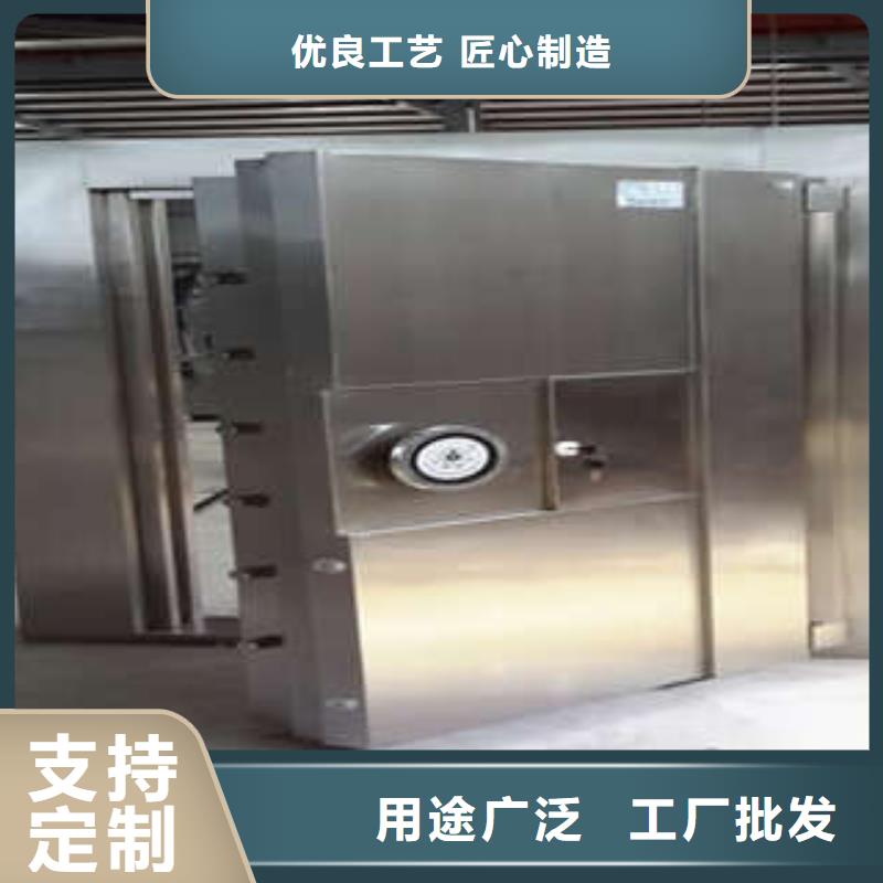 金库门档案室五层档案架定金锁价当地品牌