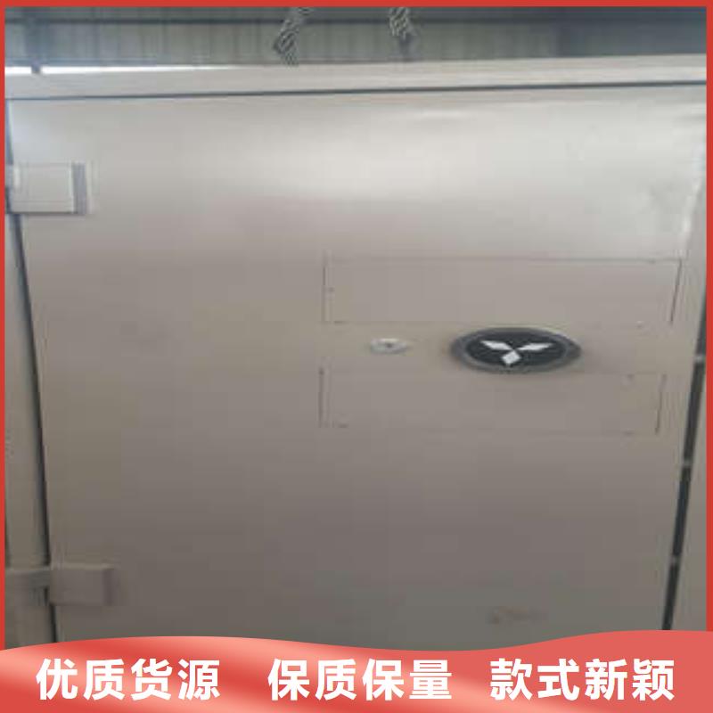 凯美箱式密集柜金库门 【密集手摇式移动柜】供应商