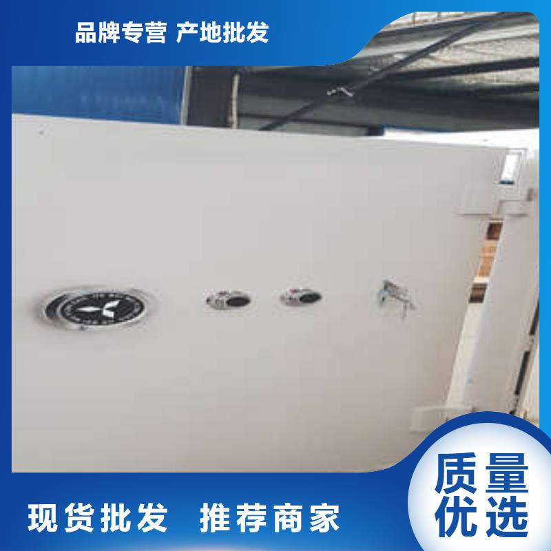 【金库门】,电表密集架海量现货由凯美为您
