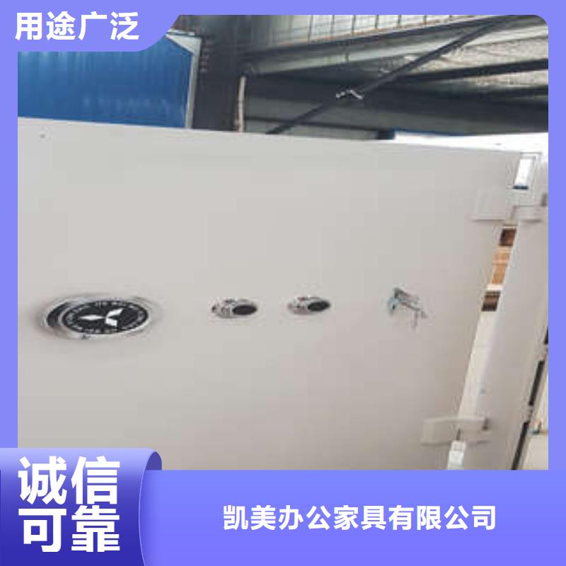樟木密集柜视频-山西省忻州市|偏关|河曲|晋城|朔州|阳泉|运城|长治樟木密集柜-凯美