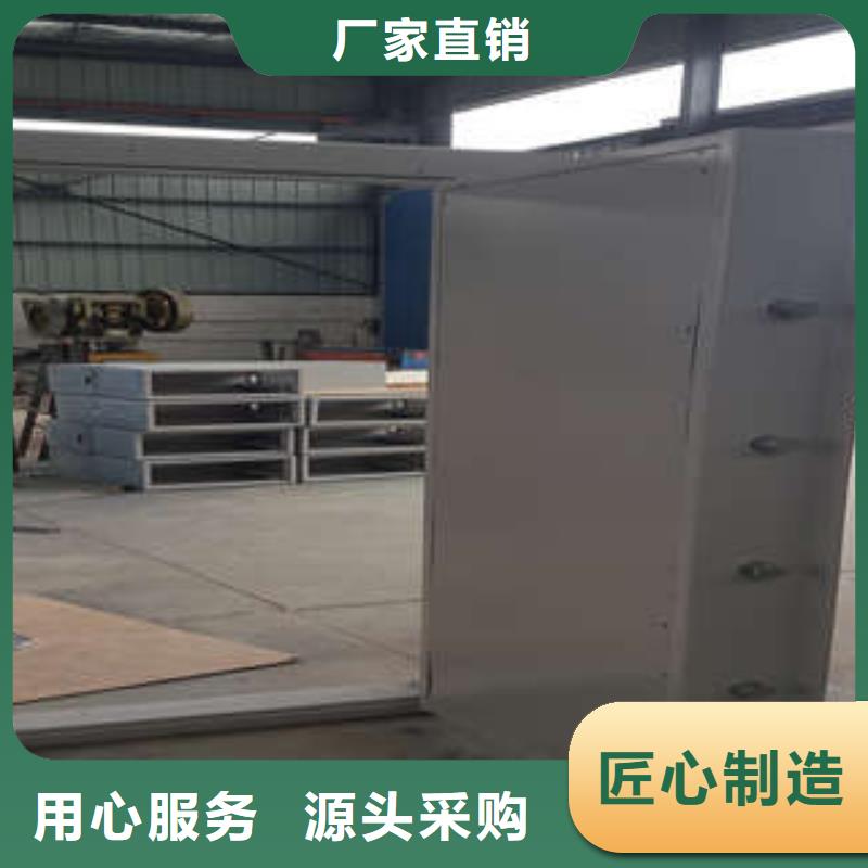 【金库门】,电表密集架海量现货由凯美为您