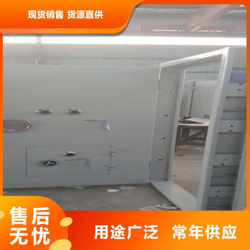 箱式密集柜视频-箱式密集柜-凯美智能手动移动电动密集柜架办公家具(黑河市分公司)服务区域爱辉|逊克|绥化|齐齐哈尔|牡丹江|大庆