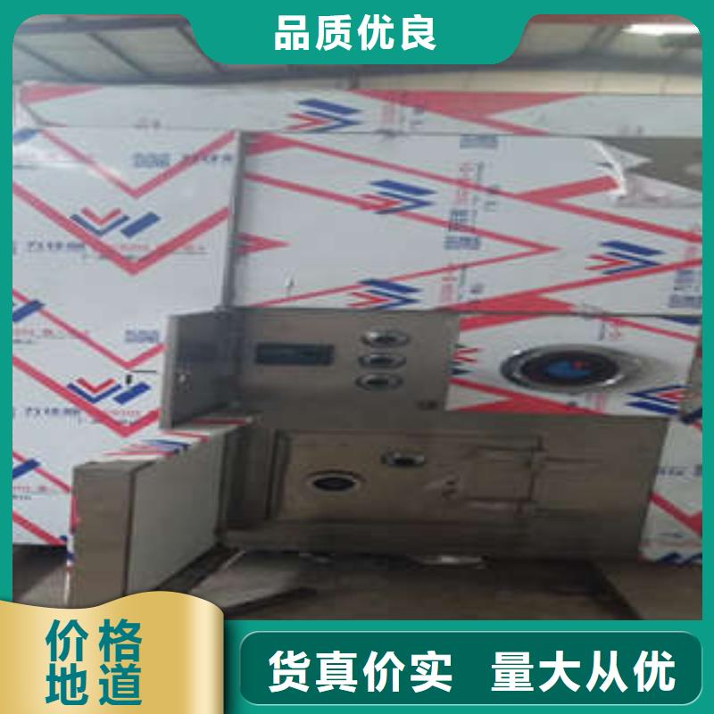 挂网式密集架视频-挂网式密集架_广东省江门市市场覆盖开平|恩平|惠州|东莞|云浮|阳江等