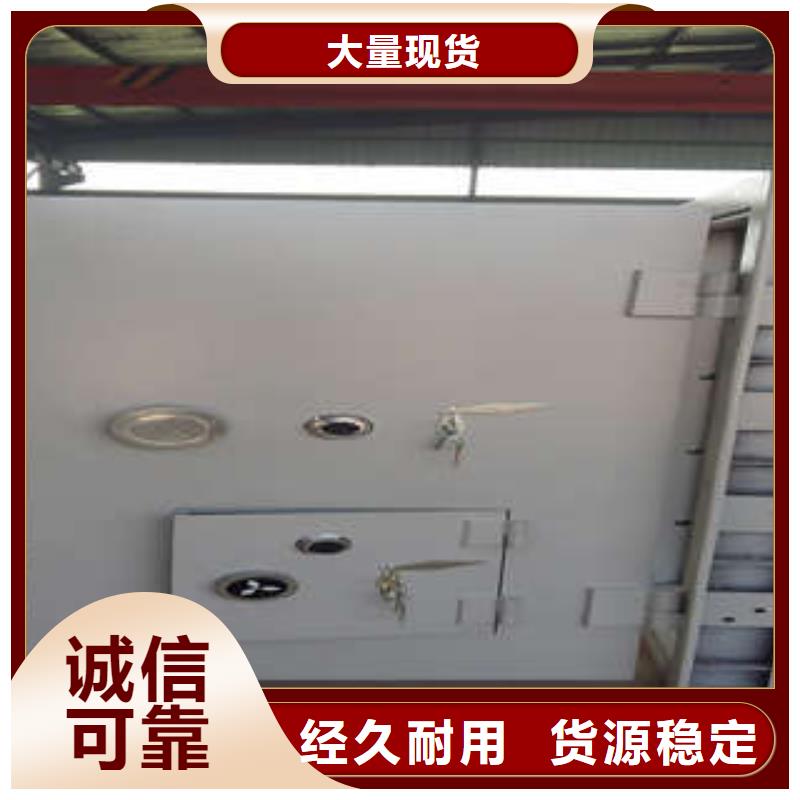 金库门智能档案柜实力厂家厂家品控严格