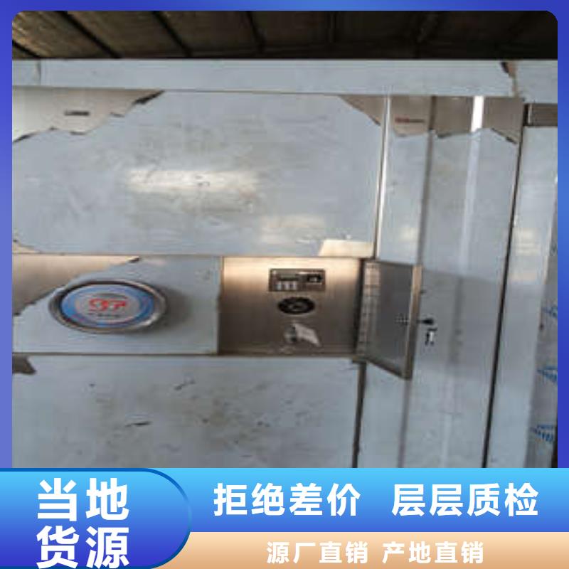 箱式密集柜视频-箱式密集柜-凯美智能手动移动电动密集柜架办公家具(黑河市分公司)服务区域爱辉|逊克|绥化|齐齐哈尔|牡丹江|大庆