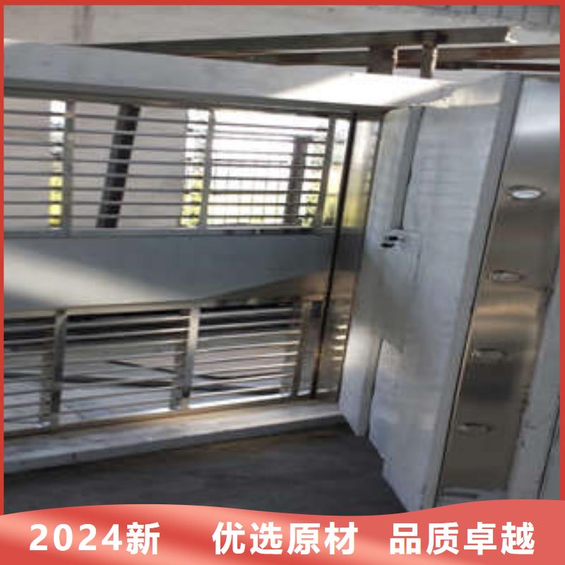 钢制手动密集柜视频-古蔺|合江|宜宾|广安|南充|巴中|内江|自贡|甘孜凯美钢制手动密集柜_ 凯美智能手动移动电动密集柜架办公家具(泸州市分公司)
